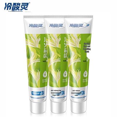 Leng Suan Ling Sensitive Gum Care Toothpaste