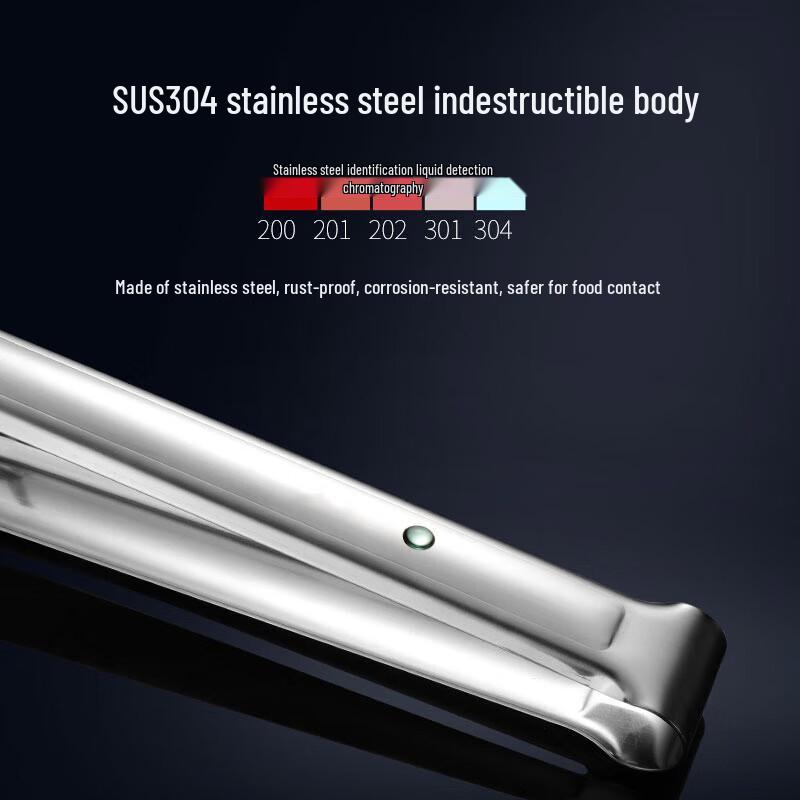COKRSUPE COK307 304 Stainless Steel Food Tongs