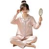 High-value imitation cotton long-sleeved pajamas women's spring and autumn new casual loose striped cardigan loungewear set