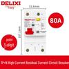 Delixi DZ47SLE 1P+N Residual Current Circuit Breaker with Leakage Protection, Type C, Single-Phase 220V.