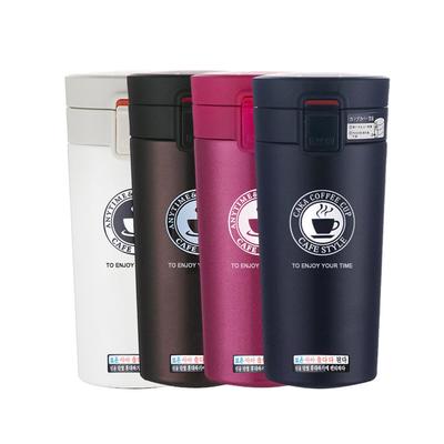 thermos vacuum insulated travel mug