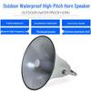 Lingsheng Outdoor Public Address Horn Speaker 200W