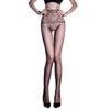 Sexy Leopardenspitze Taille Nahtlos Aurora Strümpfe Ultra-dünn Glänzend Seidig mit Jj Set Erotisch Offener Schritt Paare Strümpfe