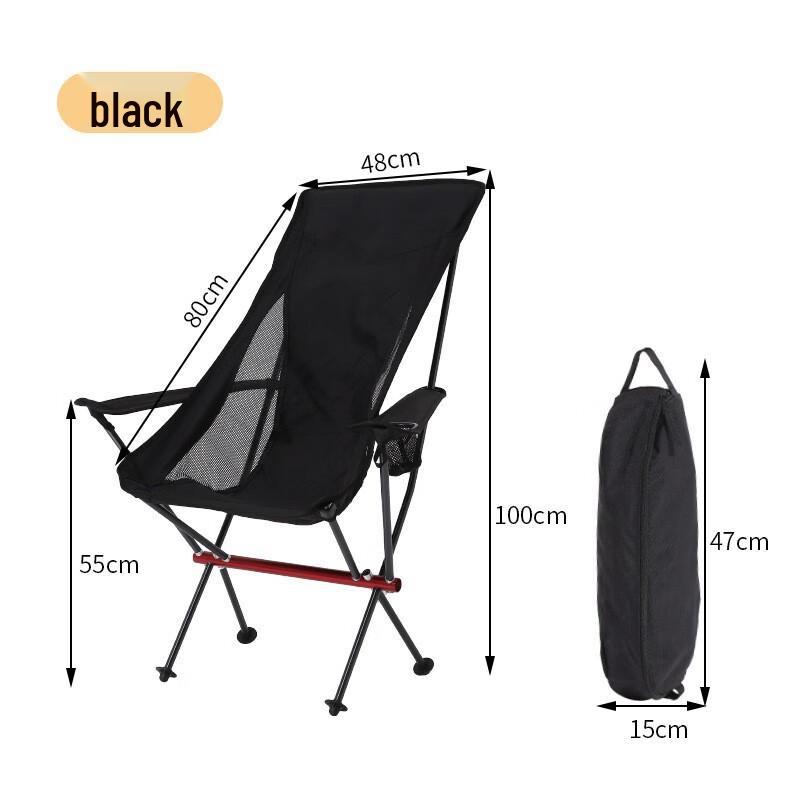 ZISIZ Outdoor Portable Folding Moon Chair