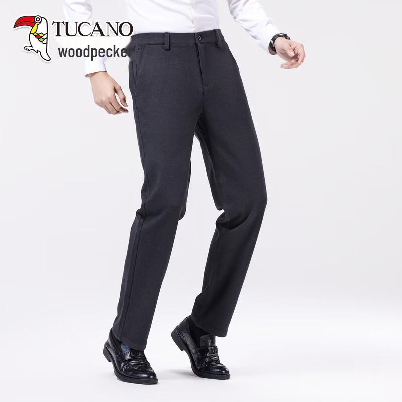 Tucano Men s Wrinkle-Free Business Casual Straight-Leg Trousers 36