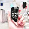 Tpu Car Key Case Cover Shell Fob For Bmw 1 3 5 7 Series F10 F20 F32 F34 F21 F30 F31 G30 G20 X1 X3 G01 X4 G02 X5 Accessories