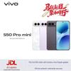 Vivo S50 Pro mini (CN-version)