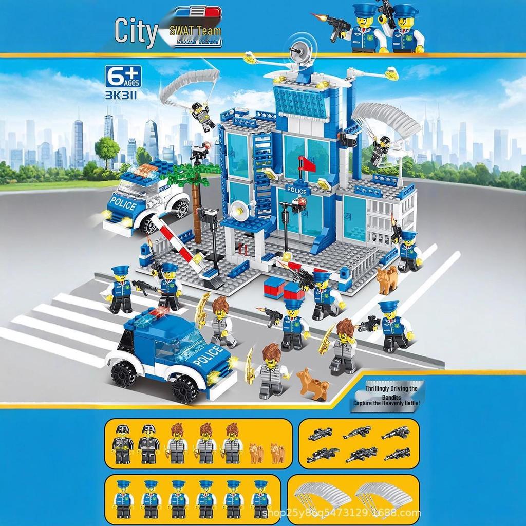 Avengers Heroes Building Block Toys - Compatible with Lego Small Pieces, Educational & Decorative.