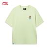 Li-Ning x Vandythepink Chang'an Youth Short Sleeve T-Shirt