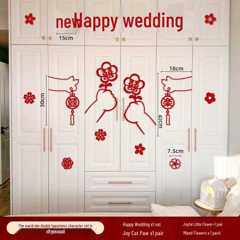 Double Happiness Wedding Room Decor Set - Perfect for New Homes and Bridal Bedrooms