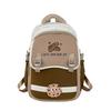 New Student Large Capacity Backpack Fashionable Junior High School College School School Bag Casual Contrast Backpack for Class