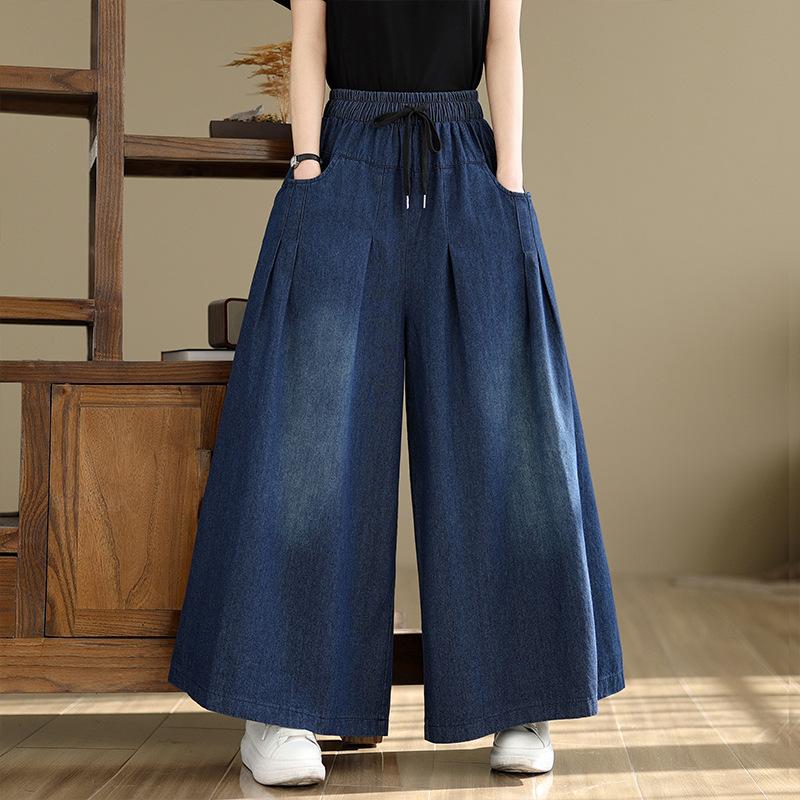 Retro Blue Denim Wide-leg Pants Women's New High-waisted Loose and Thin Large Size Casual Drape Trousers