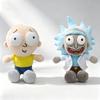Rick and Morty Plush Toy Soft Stuffed Rick Sanchez Morty Smith Cartoon Doll Lovely Anime Peripheral Figure Home Sofa Decoration Gift for Cartoon Fans
