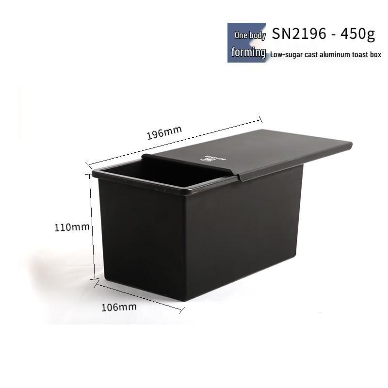 Sanneng Low-Sugar Non-Stick Toast Pan (450g)