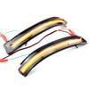 LED Side Mirror Dynamic Turn Signal Sequential Light For Nissan X-Trail T32 Rogue Qashqai J11 Murano Z52 Juke Navara Pathfinder