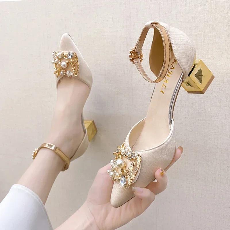 

Fashion High Heel Pumps Fashion Pearl Buckle Square Women Shoes Pointed Toe Bling Crystal Party Shoes Woman Elegant Med Heels Bride Shoe 34 бежевый