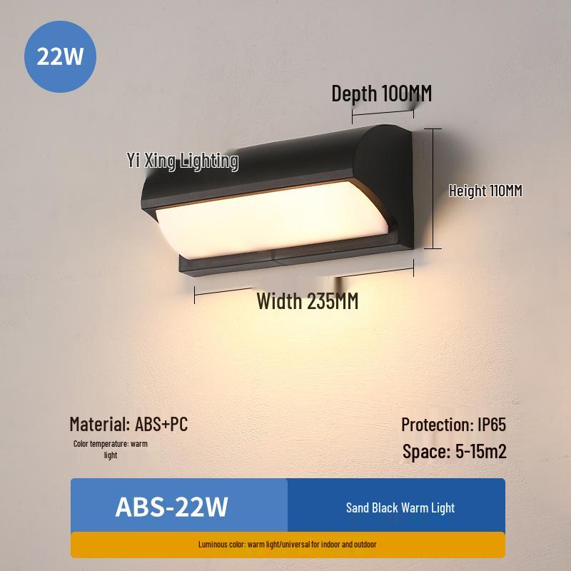 Waterproof Outdoor Wall Light with Sensor for Courtyard, Villa Entrance, Terrace, or Balcony