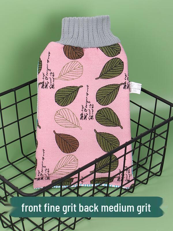 Dual-Sided Exfoliating Bath Mitt