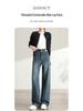 Women's High Waist Slimming Jeans - Spring/Autumn Straight Leg & Wide Leg Styles, Petite Fit