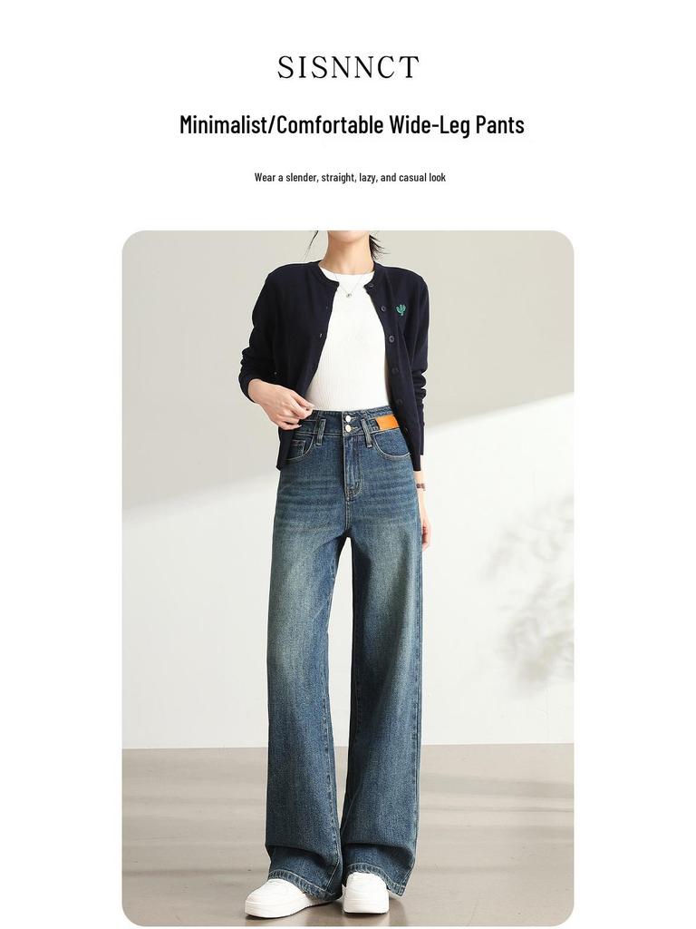 Women's High Waist Slimming Jeans - Spring/Autumn Straight Leg & Wide Leg Styles, Petite Fit