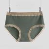 Underpants for Women Low Waisted Briefs with Black Fungus Edges Cute Simple Cotton Breathable Triangle Underwear Panties