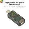 ADUM3160 Digital Signal Audio Power Isolator USB Isolation-Free Driver 1500V