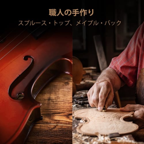 Eastar EVA-2 (4/4) Beginner's Violin with Fretboard Markings, Spruce Wood