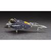 Hasegawa Macross F VF-25F S Super Messiah Model Kit 1/72 Scale
