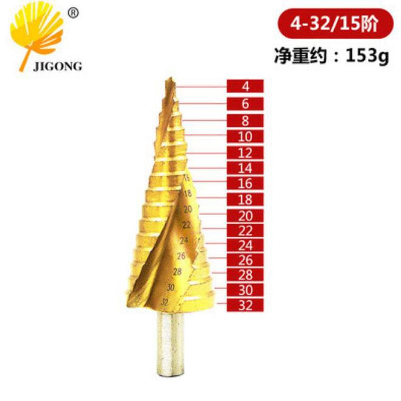 HSS Cobalt Step Drills Bit High Speed Steel Nitrogen Spiral Triangle Shank Drill Bit Set for Metal Cone