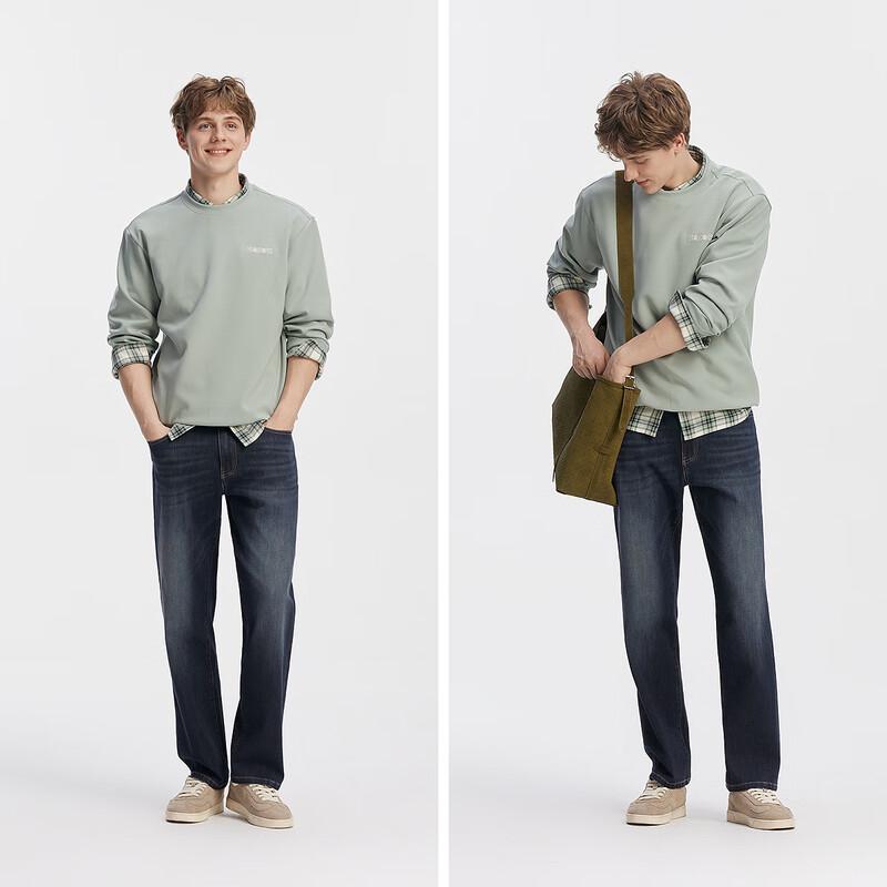 Semir Men's Stretch Straight Denim Jeans