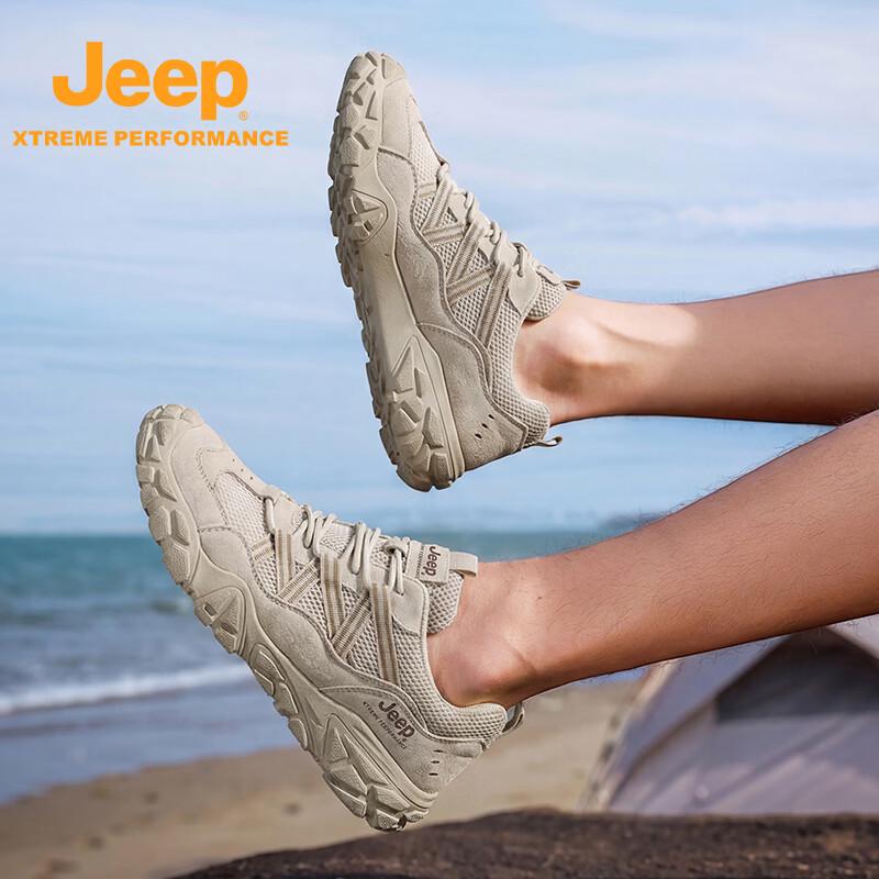 Jeep Men's Outdoor Mesh Hiking & Running Shoes