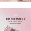 Bbi@ - Essential Eye Palette - 3 Types
