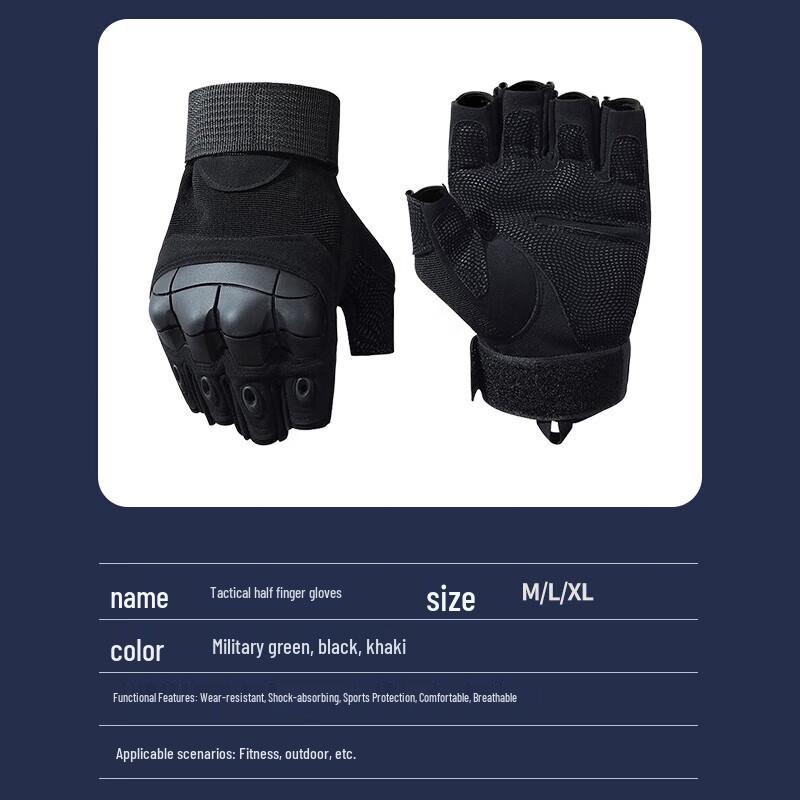 Z902 Tactical Half-Finger Gloves