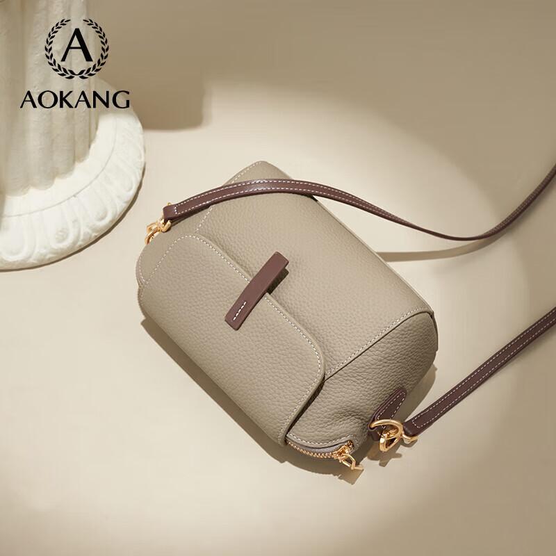 Aokang Crossbody Bag, Large Capacity Cowhide Square Bag, Commuter Shoulder Bag