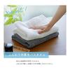 Muko Towel Plus Bath Towel, Medium Thick, Senshu Towel, Made in Japan, 100% Cotton, Set of 2 Same Color, Smoke Pink