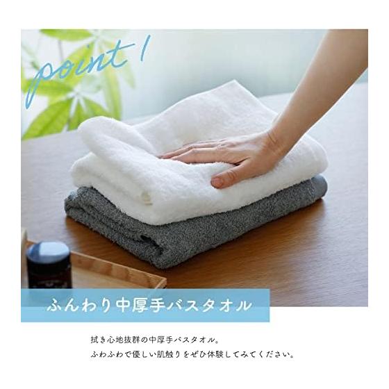 Muko Towel Plus Bath Towel, Medium Thick, Senshu Towel, Made in Japan, 100% Cotton, Set of 2 Same Color, Smoke Pink