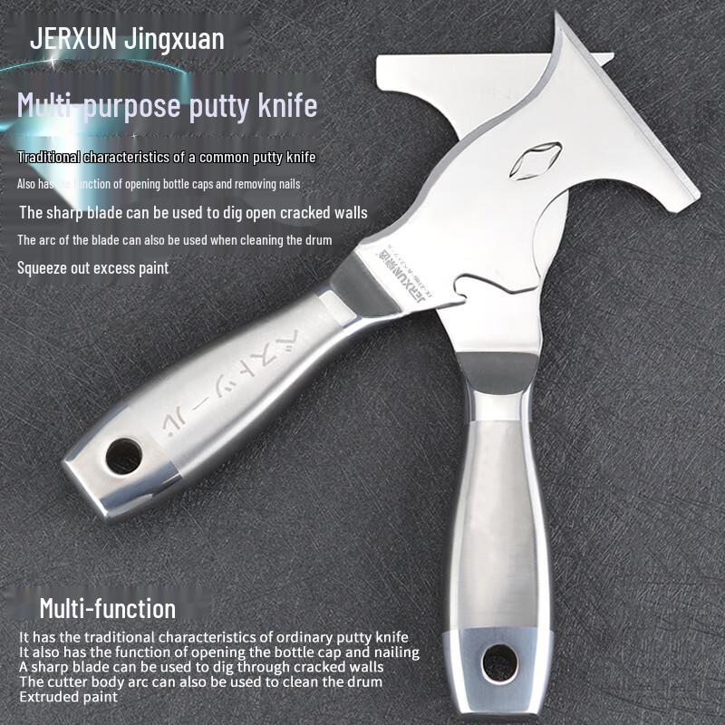 JERXUN Stainless Steel Putty Knife