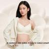 Herbal Original Color Women's Seamless Invisible Foundation Liquid Bra Push-Up Anti-Sagging Side Breast Support Wireless Back Shaping Bra