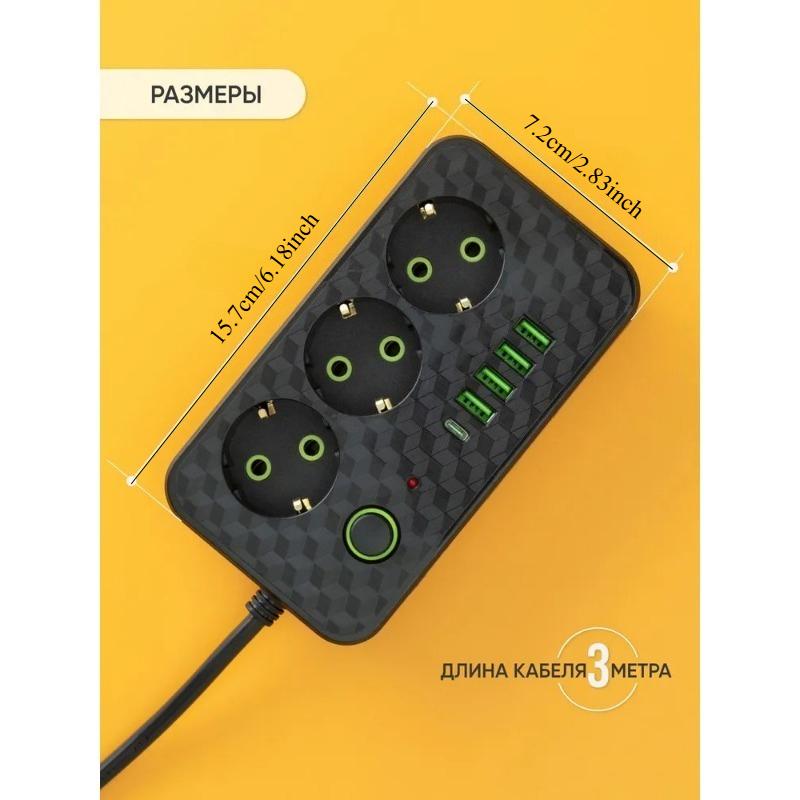 1PC European 2/3/5/8-bit European standard socket with USB and Type-C plug-in board
