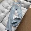 Gonne e pantaloni da donna – Jeans