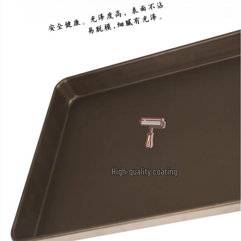 Commercial Grade Non-stick Rectangular Baking Pan