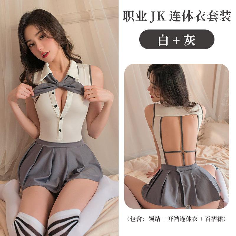 Sexy Underwear Sexy College Style Open Crotch No-Take-Off onesie suit women, uniform