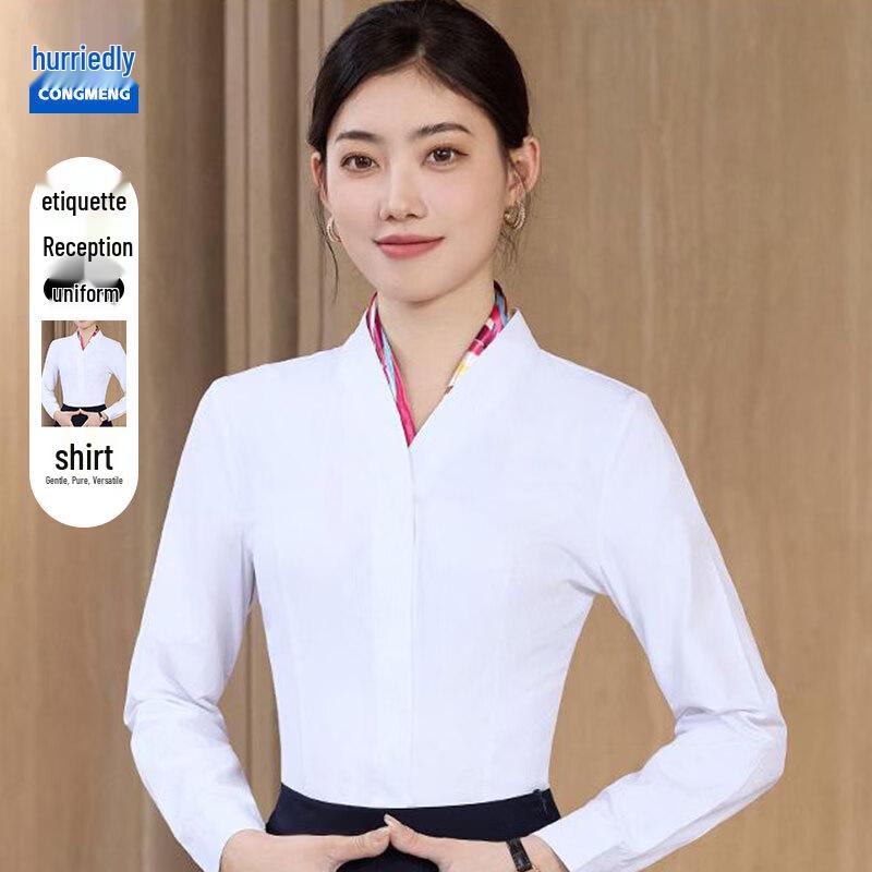 

Professional Uniform Attire XL
