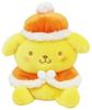 Nakajima Corporation Fluffy Pompompurin 187925-23