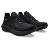 Asics Gel-Nimbus 26 Wide 'Triple Black' Men's 1011B795-002