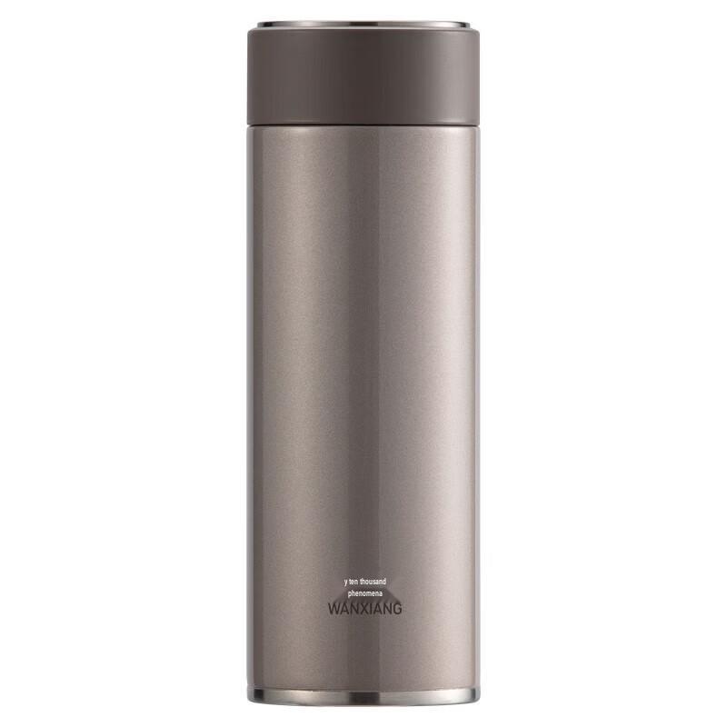 WANXIANG 330ML Portable Insulated Tea Cup