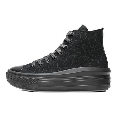 Chuck Taylor Sezónní Pohodlné Univerzální Vysoké Plátěné Boty Pánské Tenisky Černé A12775C