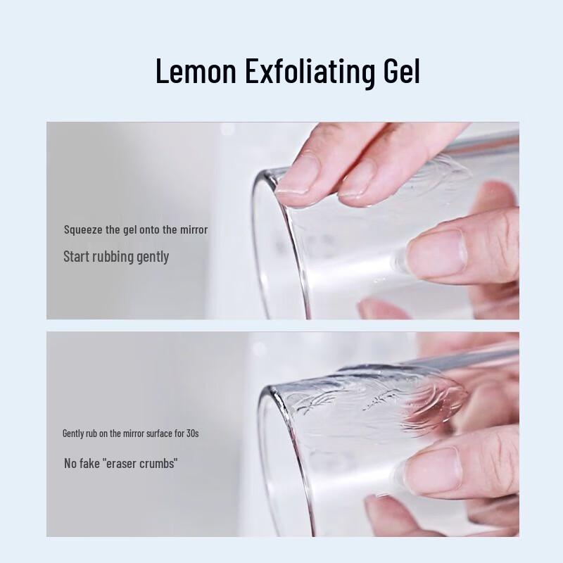 Xuelina Lemon Exfoliating Facial Gel