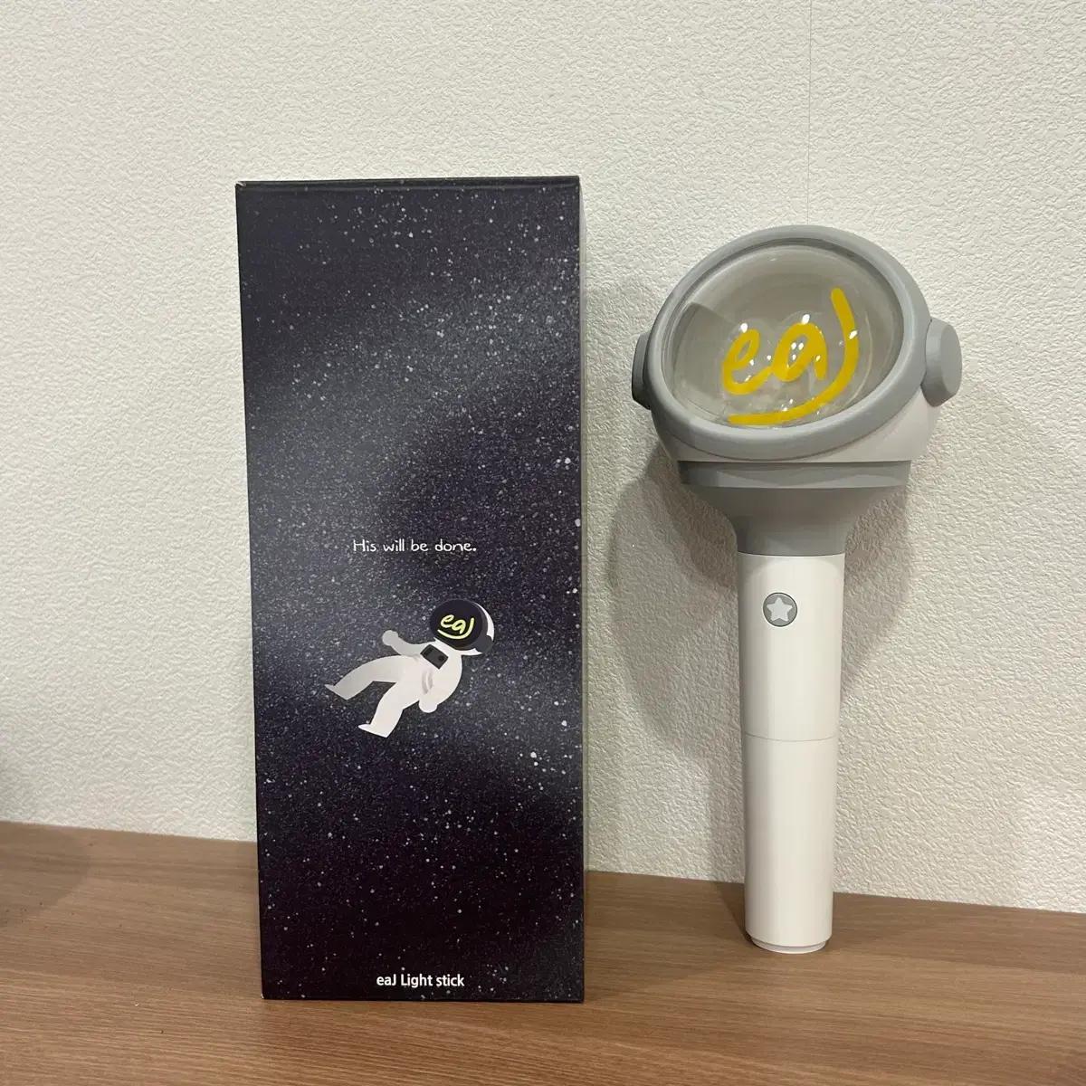 

Plush Eaj Isle Bon + Slogan Set