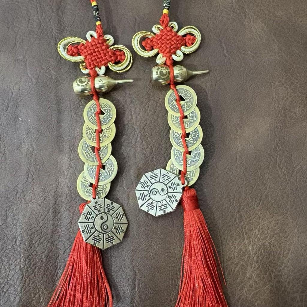Hand-Woven Brass Five Emperors Coin Pendant with Small Gourd and Chinese Knot for Home Decoration